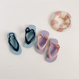 Ipanema :: Classic Baby Blue
