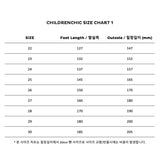 Childrenchic :: Cassie Burgundy