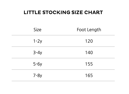 Little Stocking Co :: Grey Cable Knit Tights